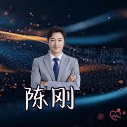 陈刚