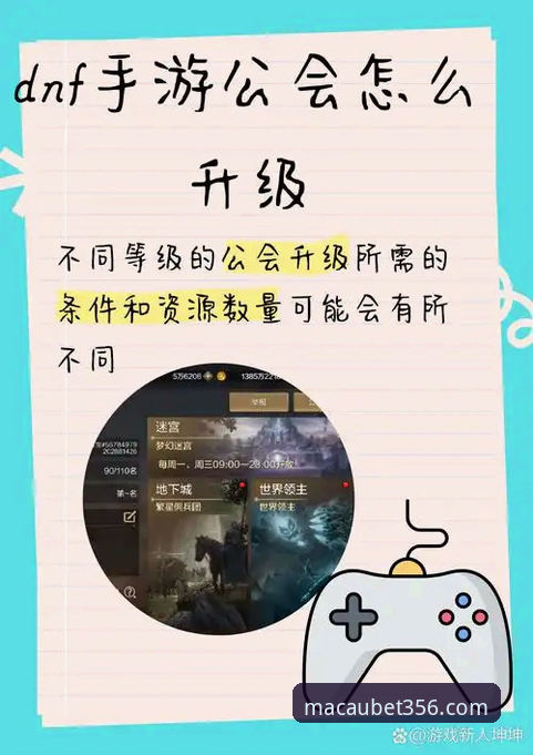 bet356官网怎么用 资深用户分享:BET356体育官网实战经验,2026全新升级入口高效使用心得